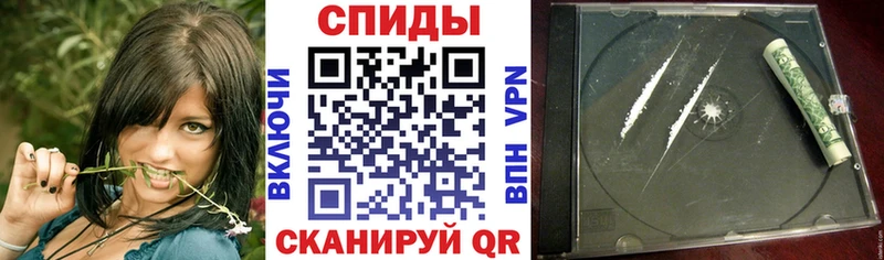 Амфетамин Розовый  купить закладку  Магнитогорск 