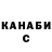 Амфетамин VHQ Uche Alozie