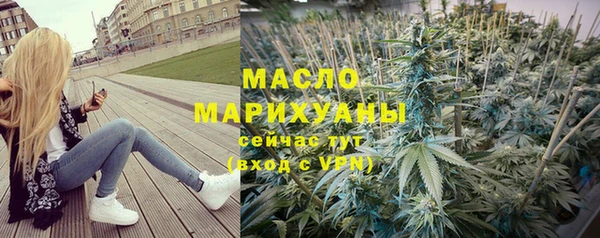 гидропоника Бугульма