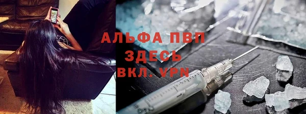 гидропоника Бугульма