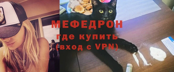 гидропоника Бугульма