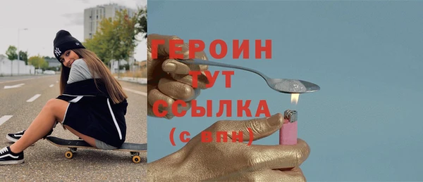 гидропоника Бугульма
