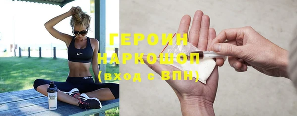 хмурый Бородино