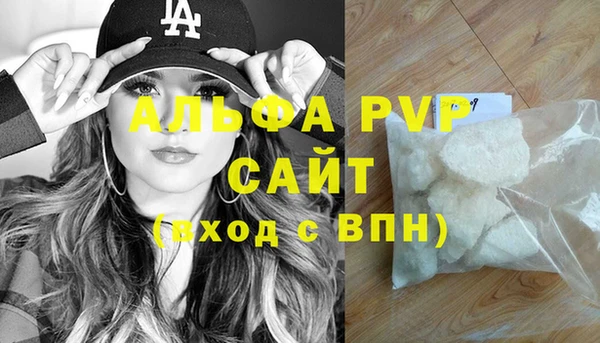 хмурый Бородино