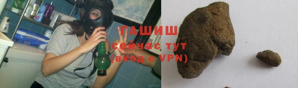 гидропоника Бугульма