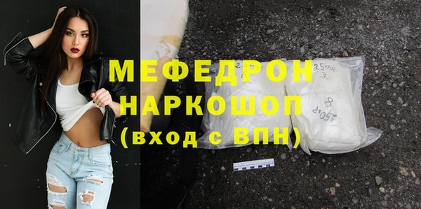 хмурый Бородино