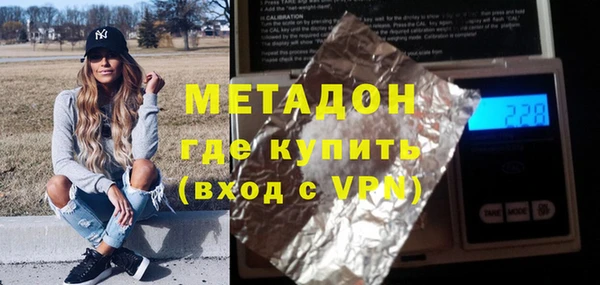 хмурый Бородино
