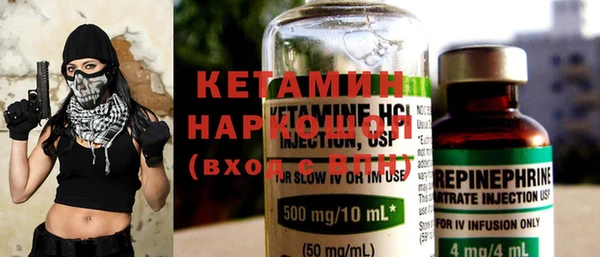 хмурый Бородино