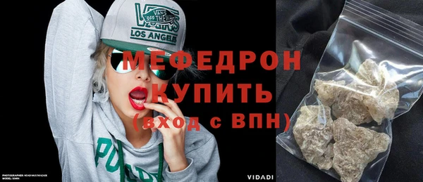гидропоника Бугульма