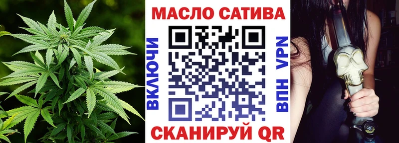 ТГК Wax blacksprut tor Магнитогорск